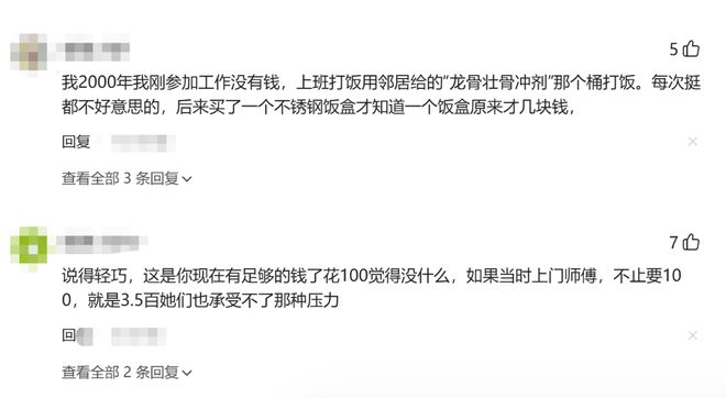 一声叹息,自复出以来,大坂直美屡进巡回赛决赛,屡遭败北