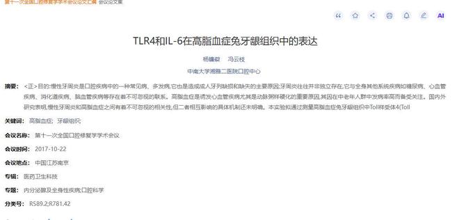 就在刚刚,广东男篮三大重要动态:奎因续约,徐杰争取顶薪,周鹏新职位确定