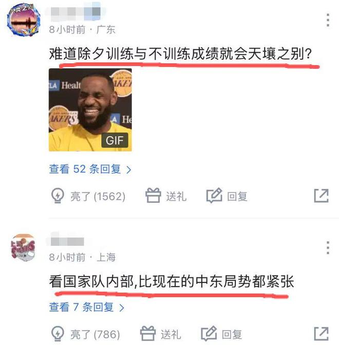 全线暴涨,最高达50%,家长坐不住了