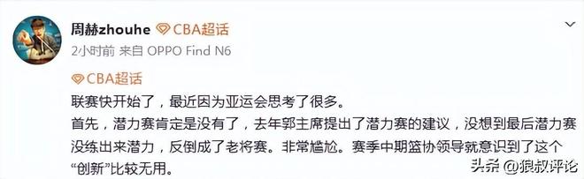 “我突然不爱女儿了!”单亲妈妈公开表达厌恶:我下班回家还得伺候她