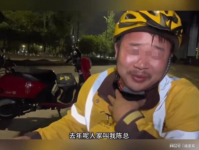 官方:广州龙狮正式签约摩西