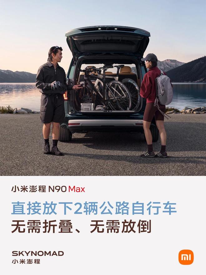 史上最贵苹果手机来袭:业内称iPhone Ultra就是炫富工具