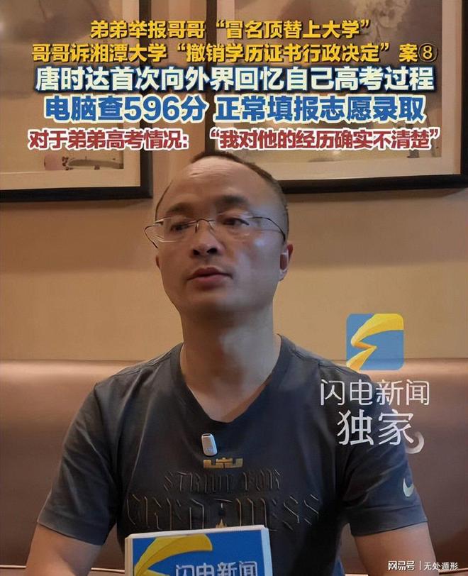 厉兵秣马！中国男篮13日再迎热身赛，冲刺世预赛第四窗口期比赛