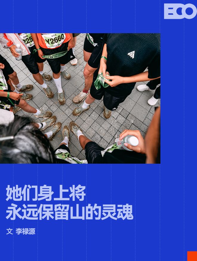 2026新余仙女湖马拉松报名正式开启