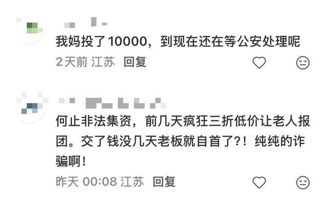 都以为湖人拿捏詹姆斯?没人告诉你:76人给他带来的3大好处