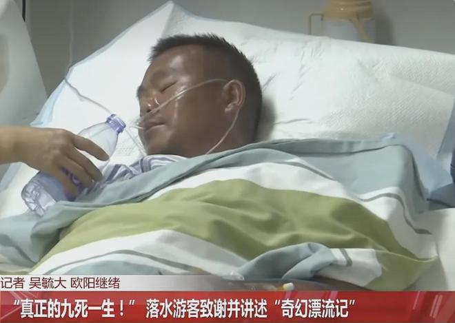 “花样”文旅点亮夏日经济 激发消费新活力