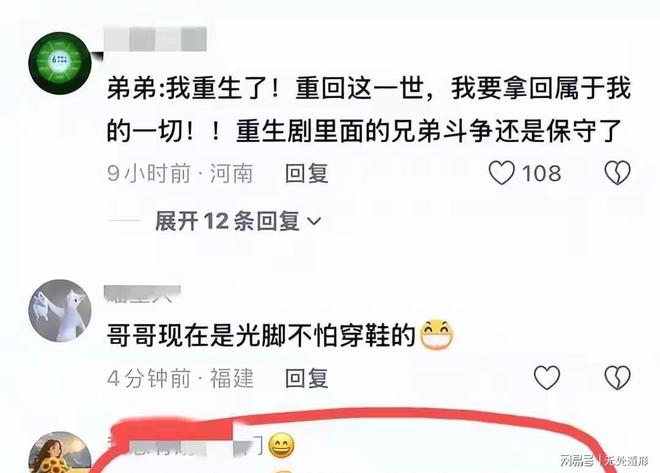 厉兵秣马！中国男篮13日再迎热身赛，冲刺世预赛第四窗口期比赛