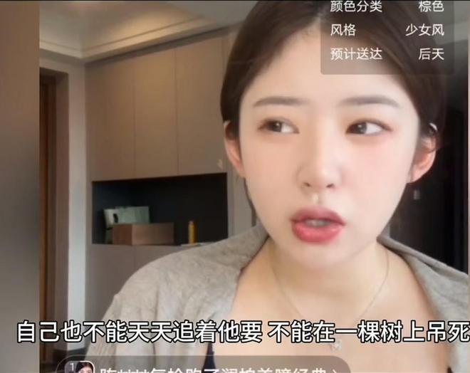 官方:曾凡博、王浩然、赵维伦离开中国男篮集训营