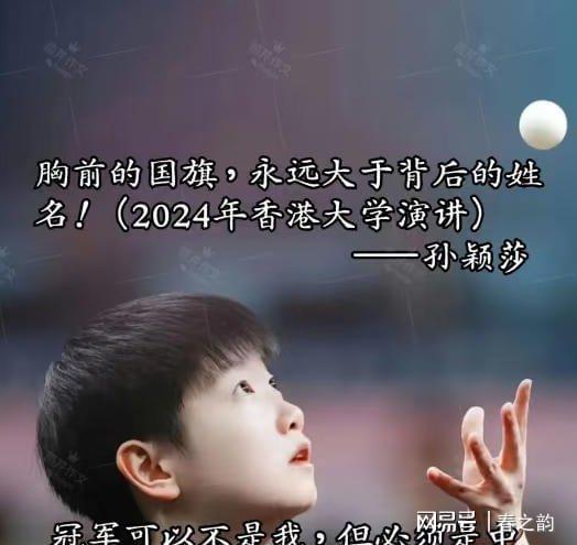 芒果台又押错宝!《披哥2026》力捧曹骏和颜安,真正的黑马其实是这三位