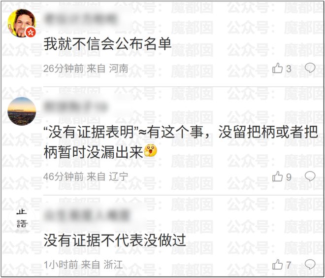 韩国进口中国白菜不含甲醛,中国大学生靠欧盟维权,想想就让人来气