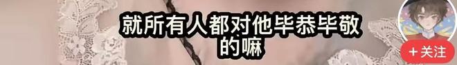 无语!前脚刚把300个应届生逼退,后脚招聘APP上,一模一样的新岗位热乎乎上线