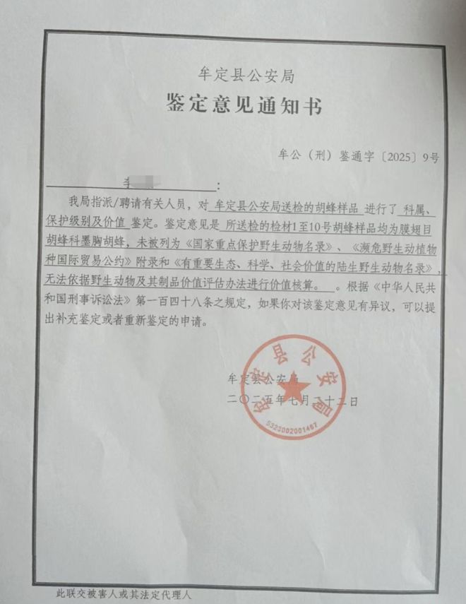 斯皮尔伯格科幻片《世界大战》下月上线HBO Max，卡梅隆曾为结局辩护