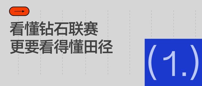 国乒男团摘银，王楚钦赛后微博评论区10分钟1W+评论：辛苦了