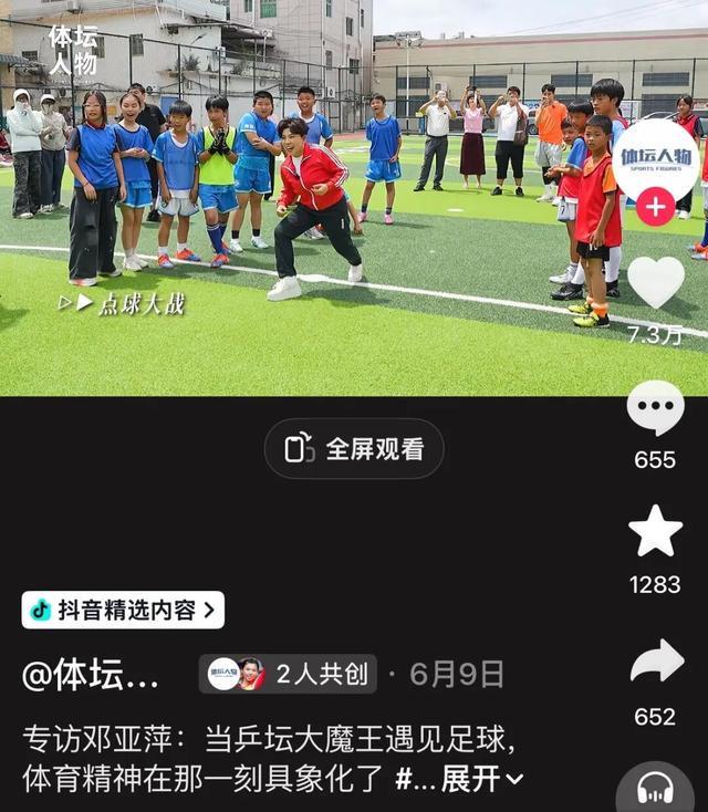 2026年还在坚持开油车而绝不买电车的人，都是富有远见的！