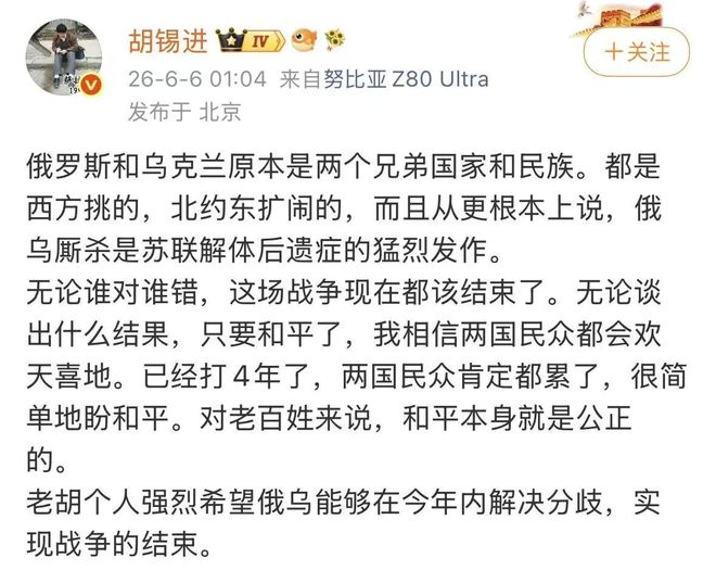 世界杯小冷门！巴西被摩洛哥1