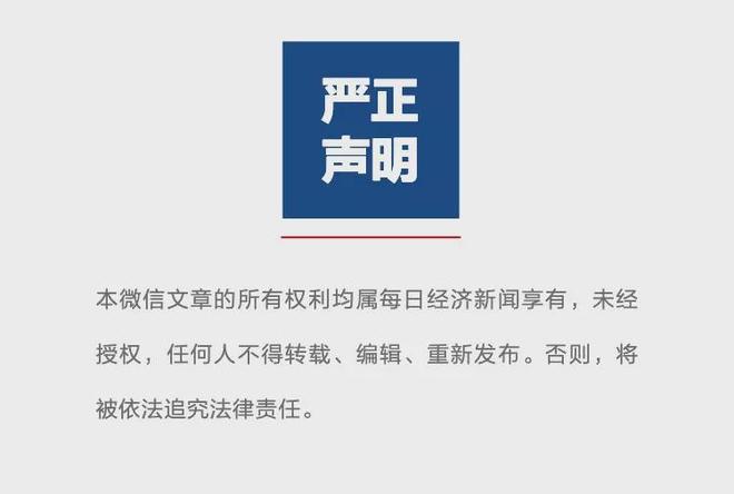 女子需求大每天偷情3小时，怀孕后想小三转正，2017年被情夫杀死了