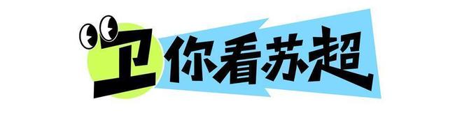 锐评:郑钦文申请外卡网友吵翻了,获得外卡网友更加吵翻了