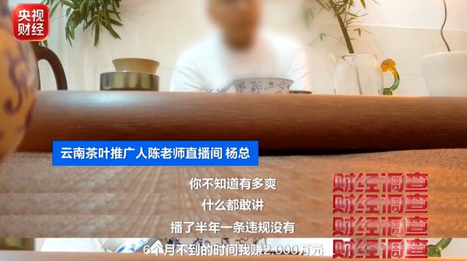倒反天罡?张姐介绍,哪天见一面?都行!你看周六日你方便吗?