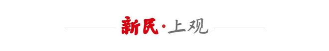 名记：巴尔科拉在巴黎的未来仍不确定，尚未做出任何决定