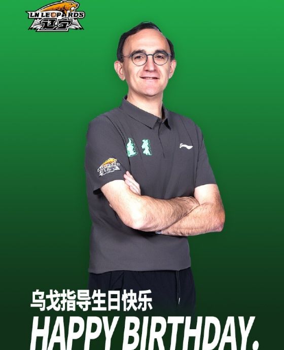 恭喜!中国女网15岁新星2