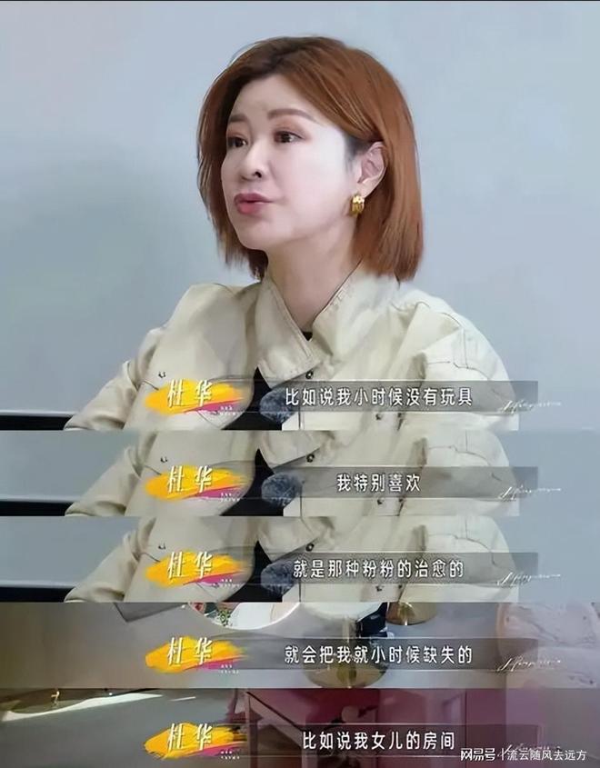 前两天，一位印度女博士在 X 上发了一张她在中国街头随手拍的视频，居然被全世界围观了