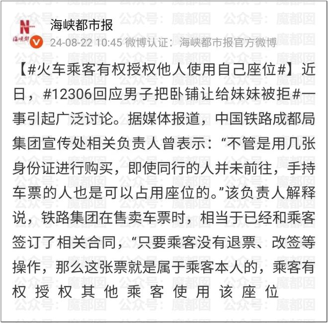 高盛发声:中国白酒最困难的阶段已经过去!上调古井贡酒、今世缘等评级