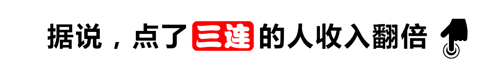 百亿富豪孙宇晨正式起诉景甜,追讨3000万彩礼!发万字长文曝猛料