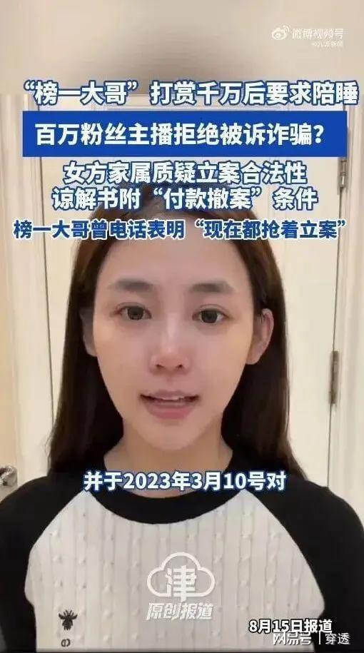 别等血管堵了才后悔!