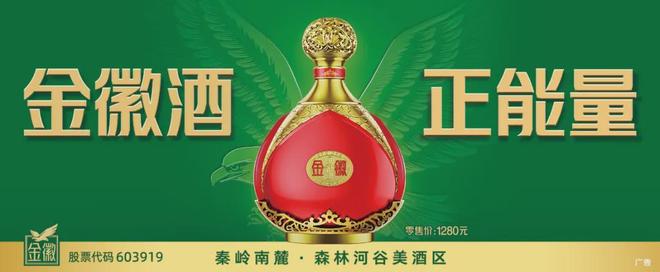 卡里克清醒了!曼联放弃 5000 万玻璃小将,转攻世界杯炸裂王牌