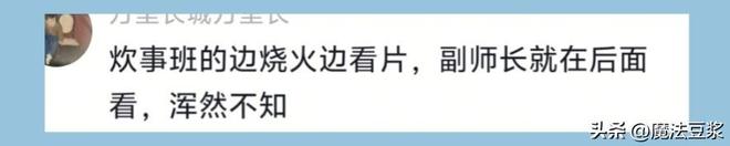 山东男篮重新集结,邱彪未亮相,名记给球队支招,一人上调呼声高
