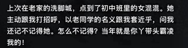 知名歌手广东开演唱会，突然坐地上，称“太热没风，有点晕”！深圳天气最新提醒