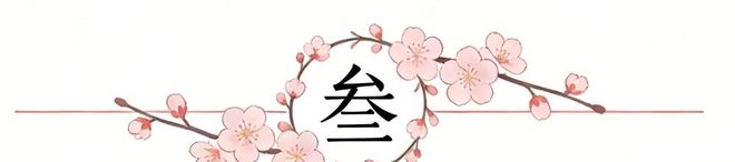 恩科洛洛:为赢球和重返赛场开心,我的感觉也是越来越好