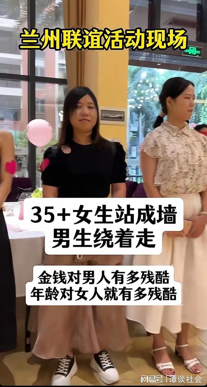 “充电媛”引港媒关注，美女深夜充电桩旁徘徊，疑为车主提供“等待陪伴”