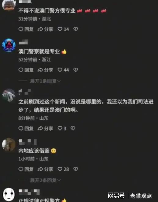 在“未来之城”播下友谊与梦想的种子
