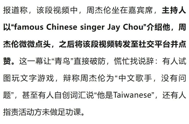 张之臻拒绝逆转荷兰首秀终结五连败,吴易昺决胜盘错失机会出局