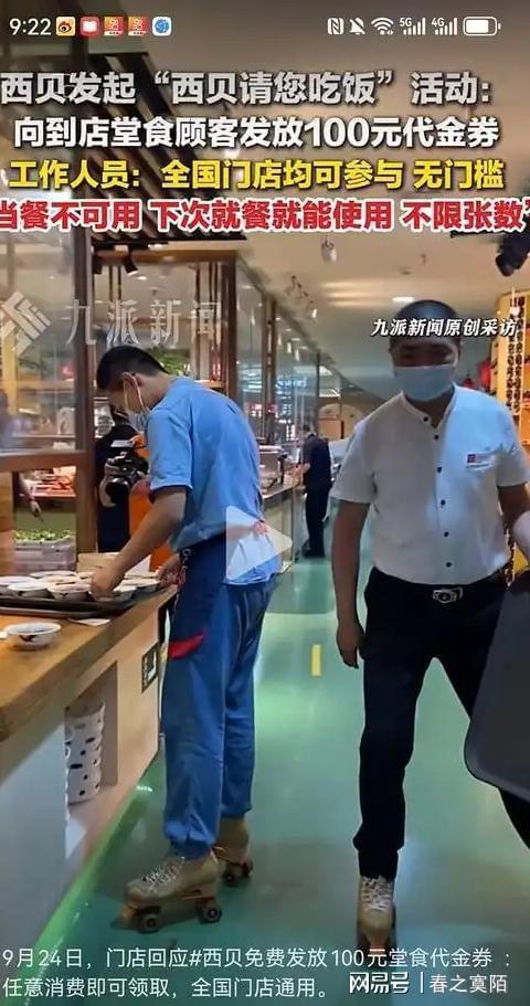 离婚的妇人都是咋和前夫相处的？网友：我就好奇，有没有睡在一起