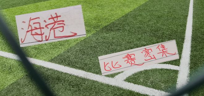 王室专家:知情人称王子兄弟已经完了,威廉恨他弟弟,鄙视他弟弟