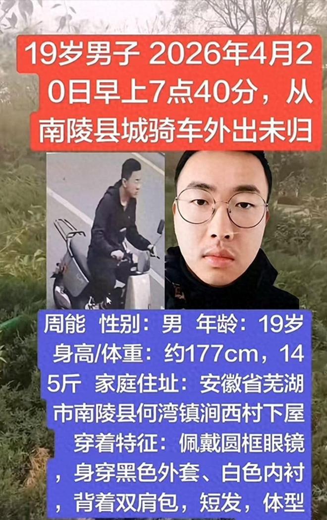痛风糖果竟掺处方药废料，成本仅7元卖到598元，涉事企业被罚没款3.8亿余元，责任人被追究刑事责任，细节披露