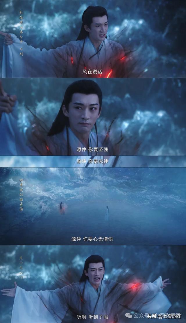 名记:快船不可能取消小卡交易 被罚5年首轮后太需要猛龙选秀权