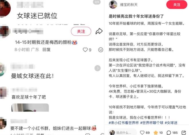 天塌了!全是上亿细菌!家家户户天天在用,别不知道了!快看看!