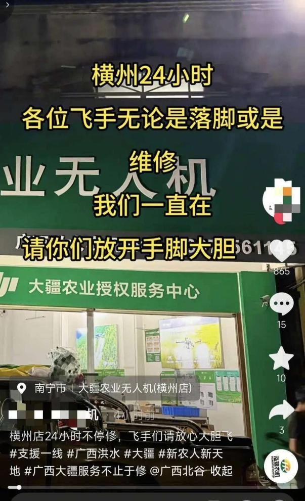 维尼修斯续命巴西92年世界杯首战不败,但全队表现堪称噩梦