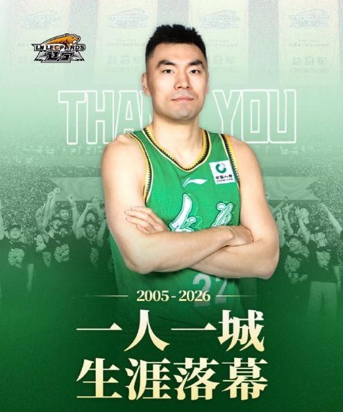 浙江商K大面积关门:今年第一批“回家过年的人”出现了