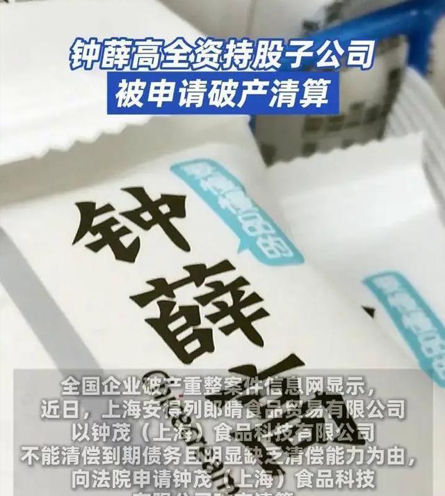 断层领跑!中国队已获66金,金牌数等同于其余所有代表团总和