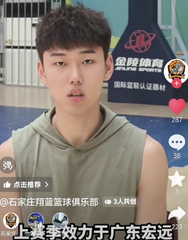 上下半场实际补时均超10分钟，铜梁龙vs海港比赛时间超长