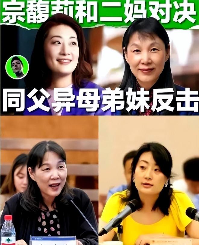 傅首尔前夫发文痛斥网红“留几手”,力挺前妻:是我最佩服的女性之一