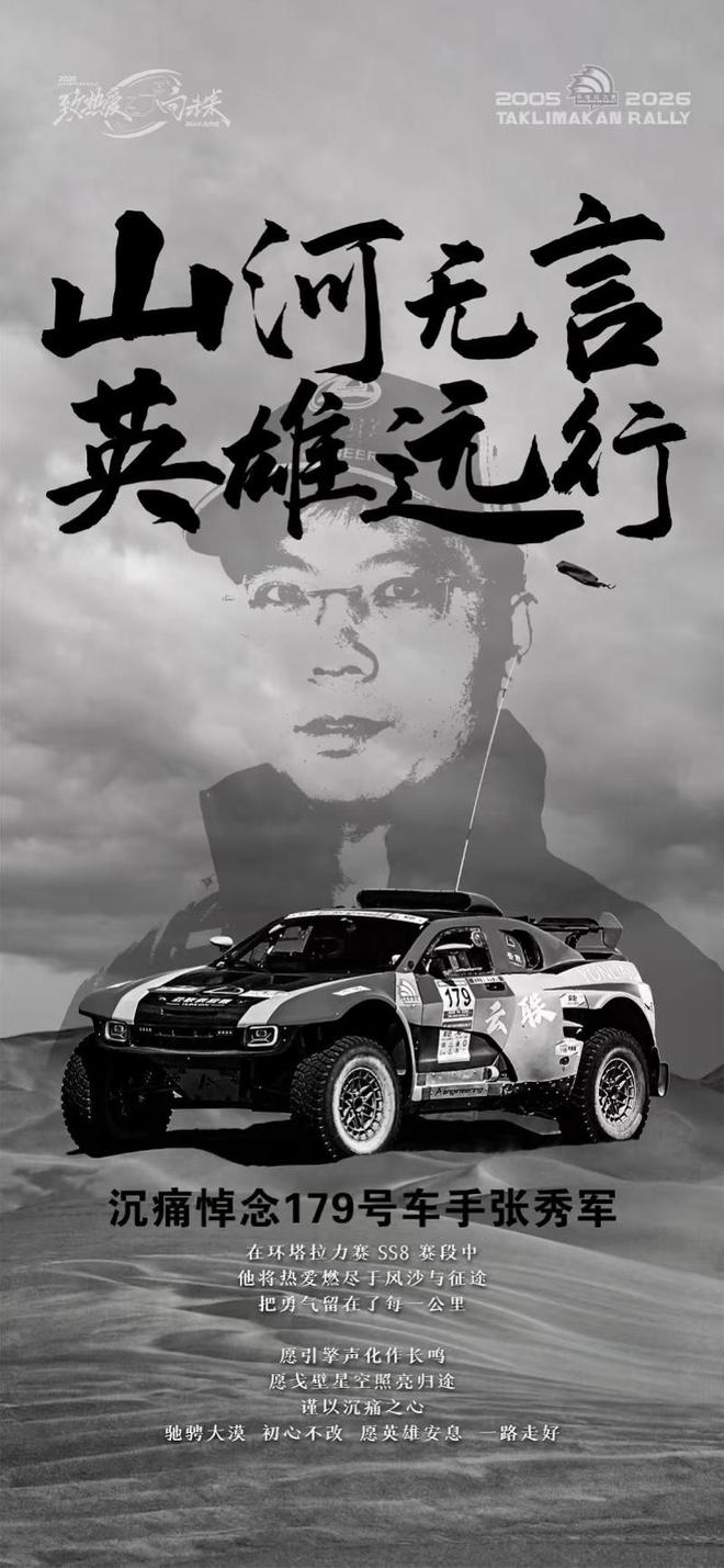 “香港演员几乎全军覆没! 无戏可拍”引发网友热议