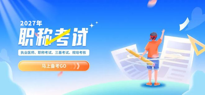 库库雷利亚6000万赴皇马,阿隆索时代首笔重大清洗