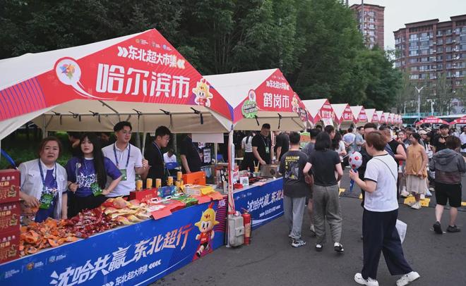 “这跟内衣有啥区别？”中学女儿的外出穿搭，让母亲绷不住了