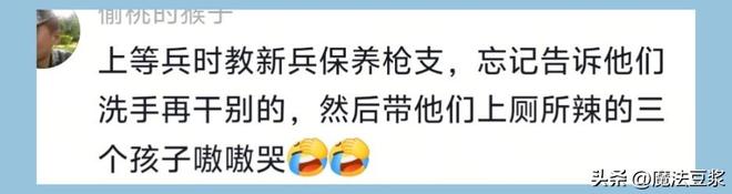 山东男篮重新集结,邱彪未亮相,名记给球队支招,一人上调呼声高