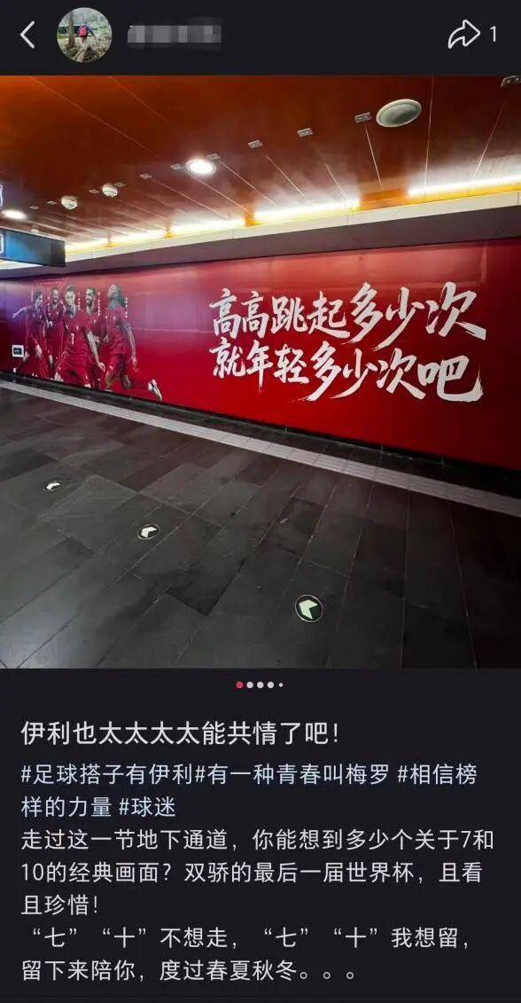 7场不胜！曼联8天2次内讧 B费质疑战术后遭主帅回怼：不跑动别想赢